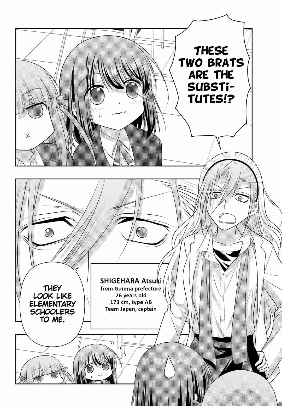 Page 13 Chapter 130 Shinohayu - The Dawn of Age