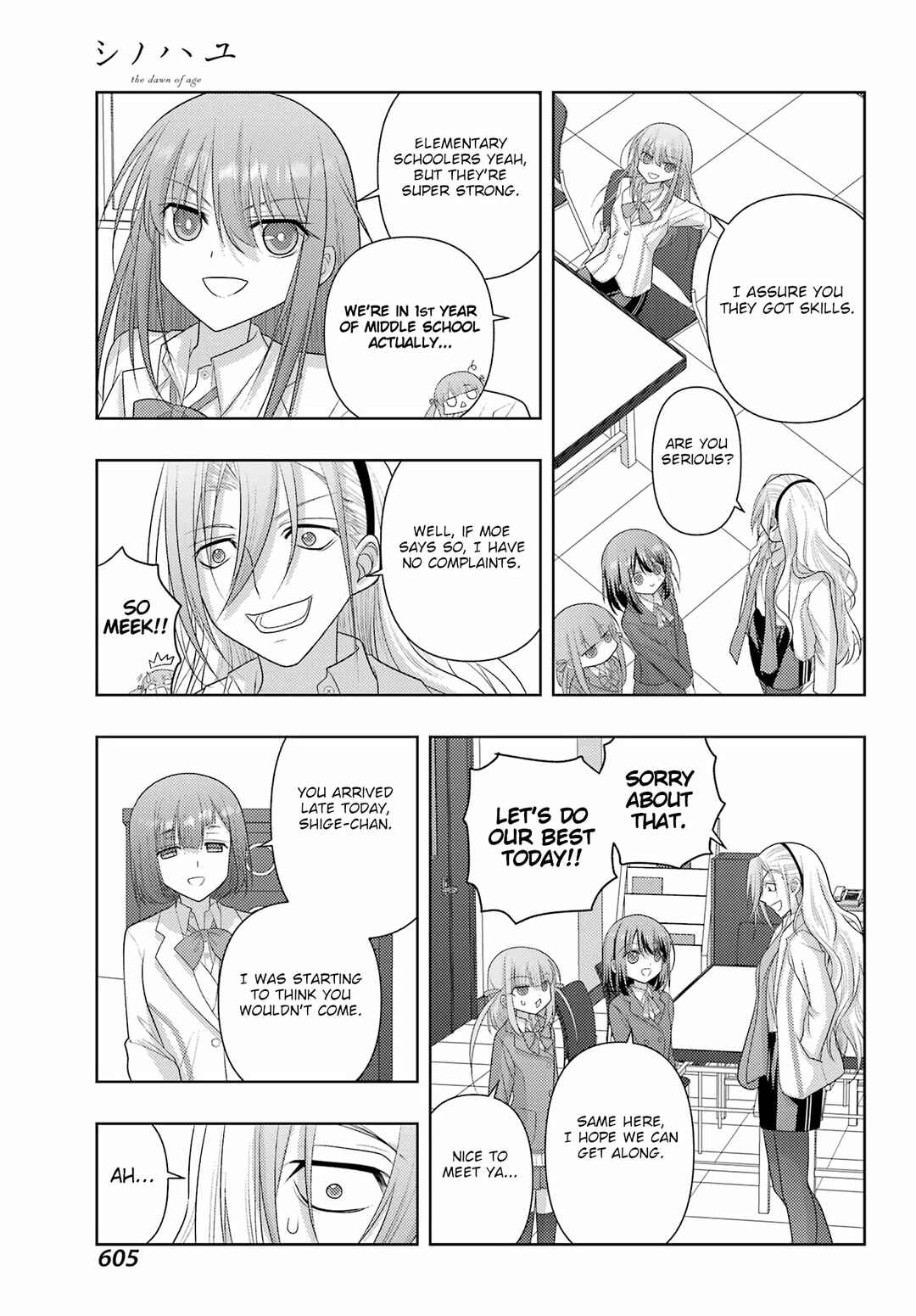 Page 14 Chapter 130 Shinohayu - The Dawn of Age