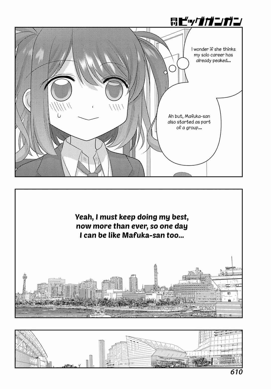 Page 19 Chapter 130 Shinohayu - The Dawn of Age