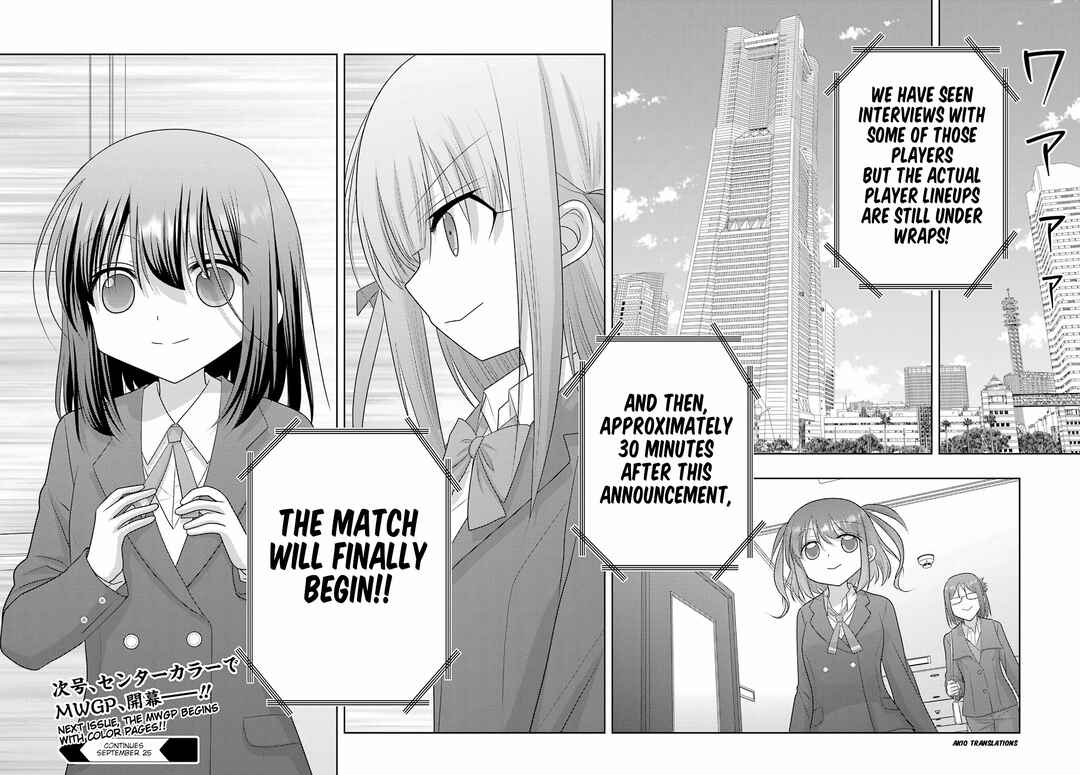 Page 21 Chapter 130 Shinohayu - The Dawn of Age
