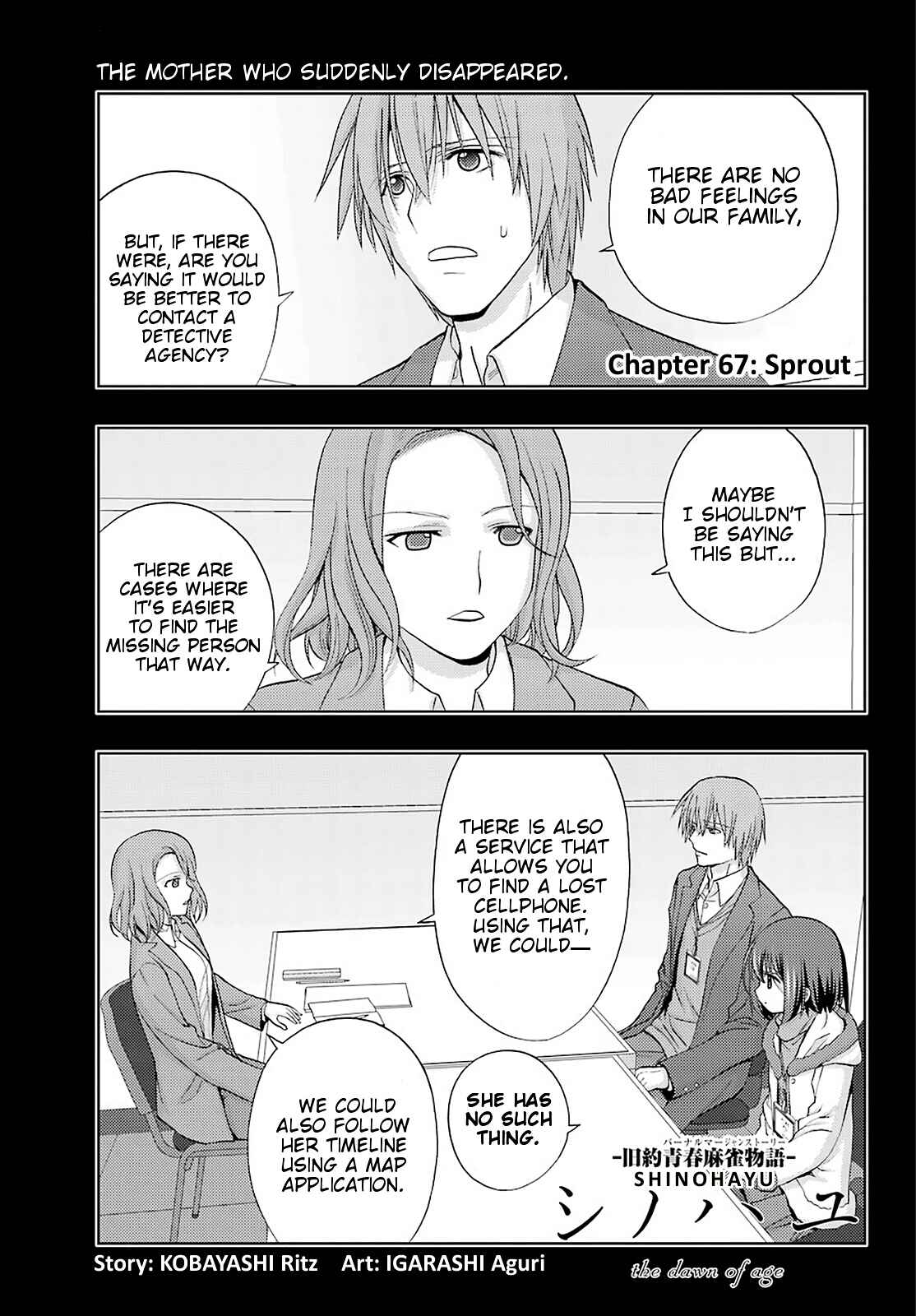 Page 1 Chapter 67 Shinohayu - The Dawn of Age