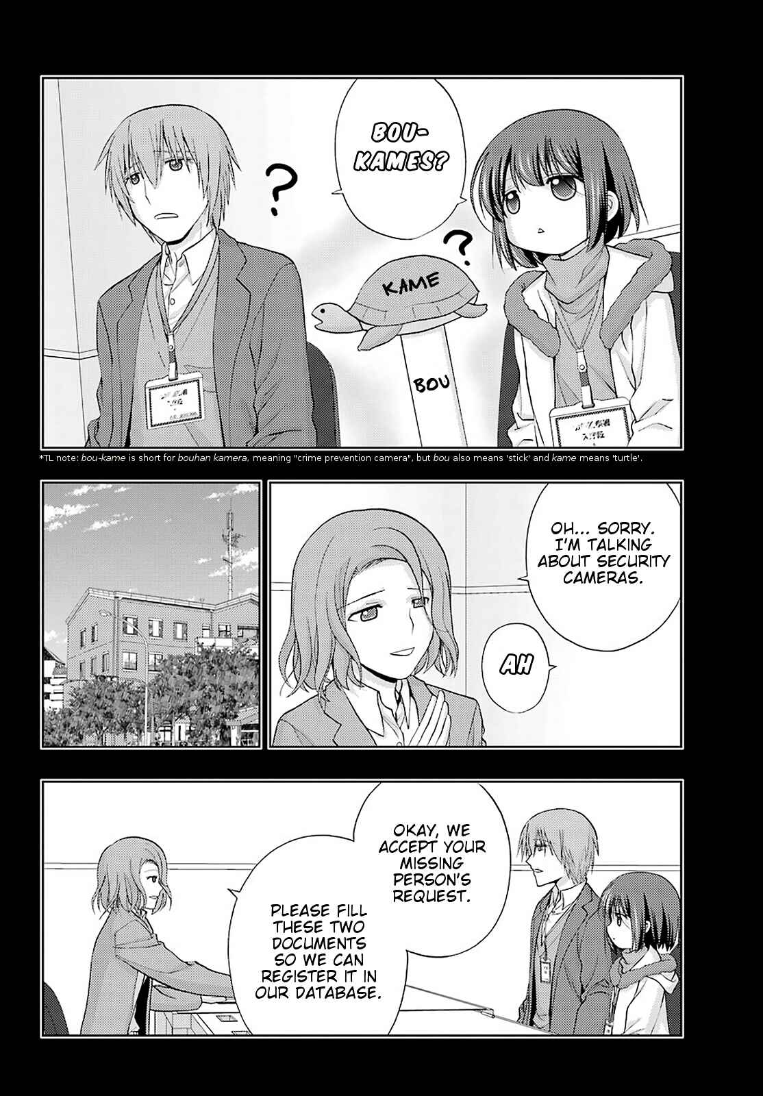 Page 6 Chapter 67 Shinohayu - The Dawn of Age