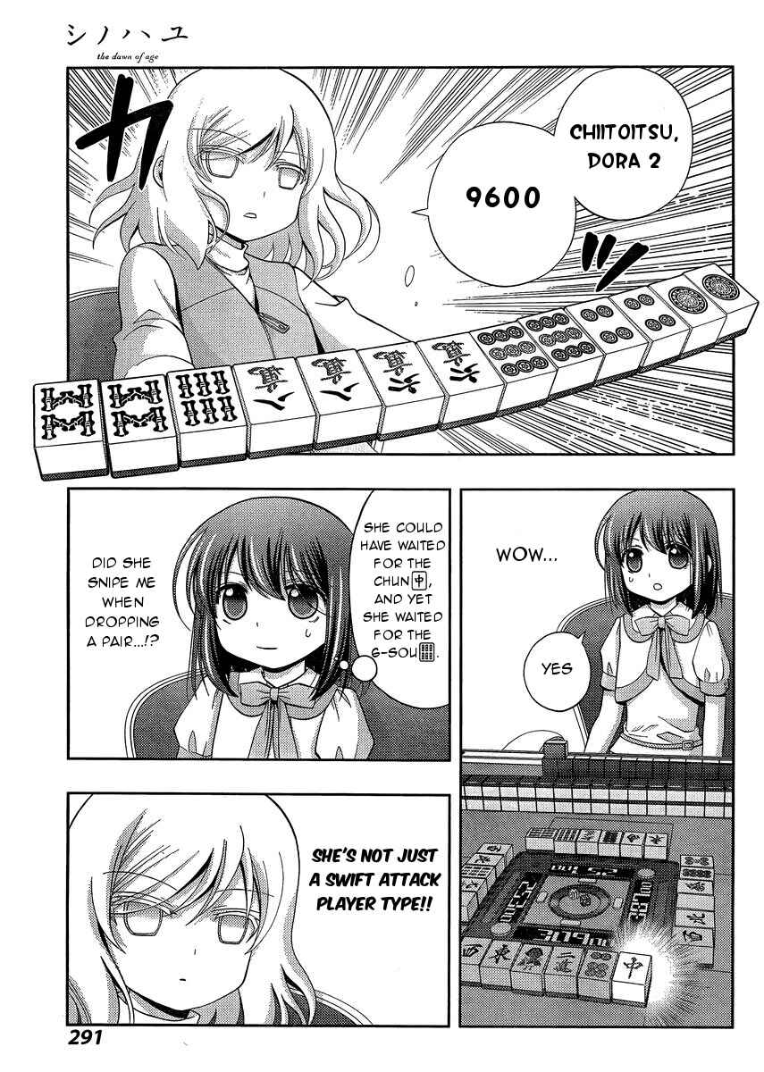 Page 24 Chapter 24 Shinohayu - The Dawn of Age
