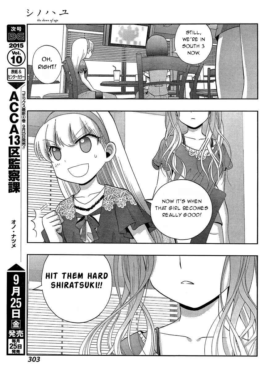 Page 36 Chapter 24 Shinohayu - The Dawn of Age