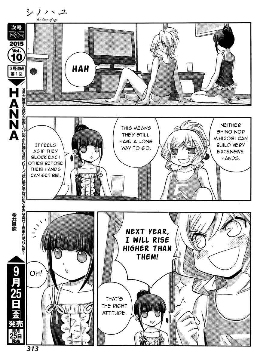 Page 46 Chapter 24 Shinohayu - The Dawn of Age