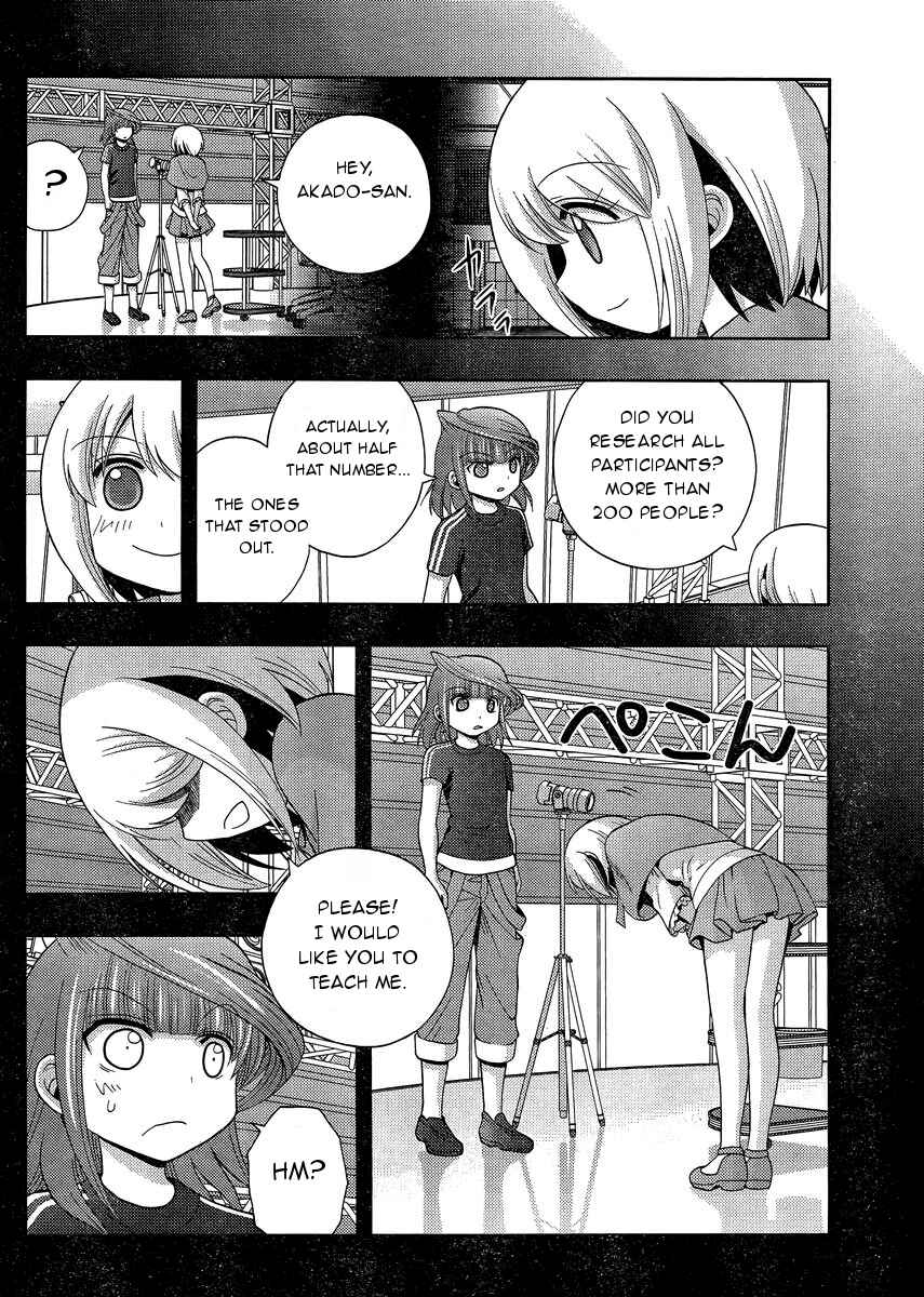 Page 51 Chapter 24 Shinohayu - The Dawn of Age