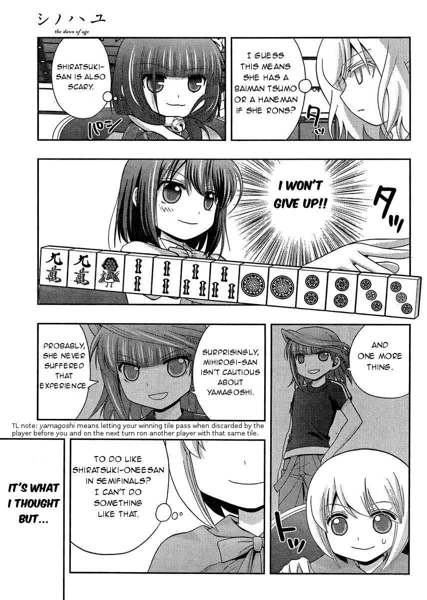Page 54 Chapter 24 Shinohayu - The Dawn of Age