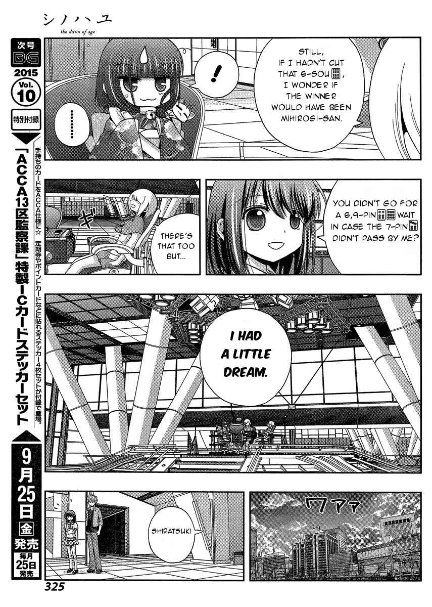 Page 58 Chapter 24 Shinohayu - The Dawn of Age