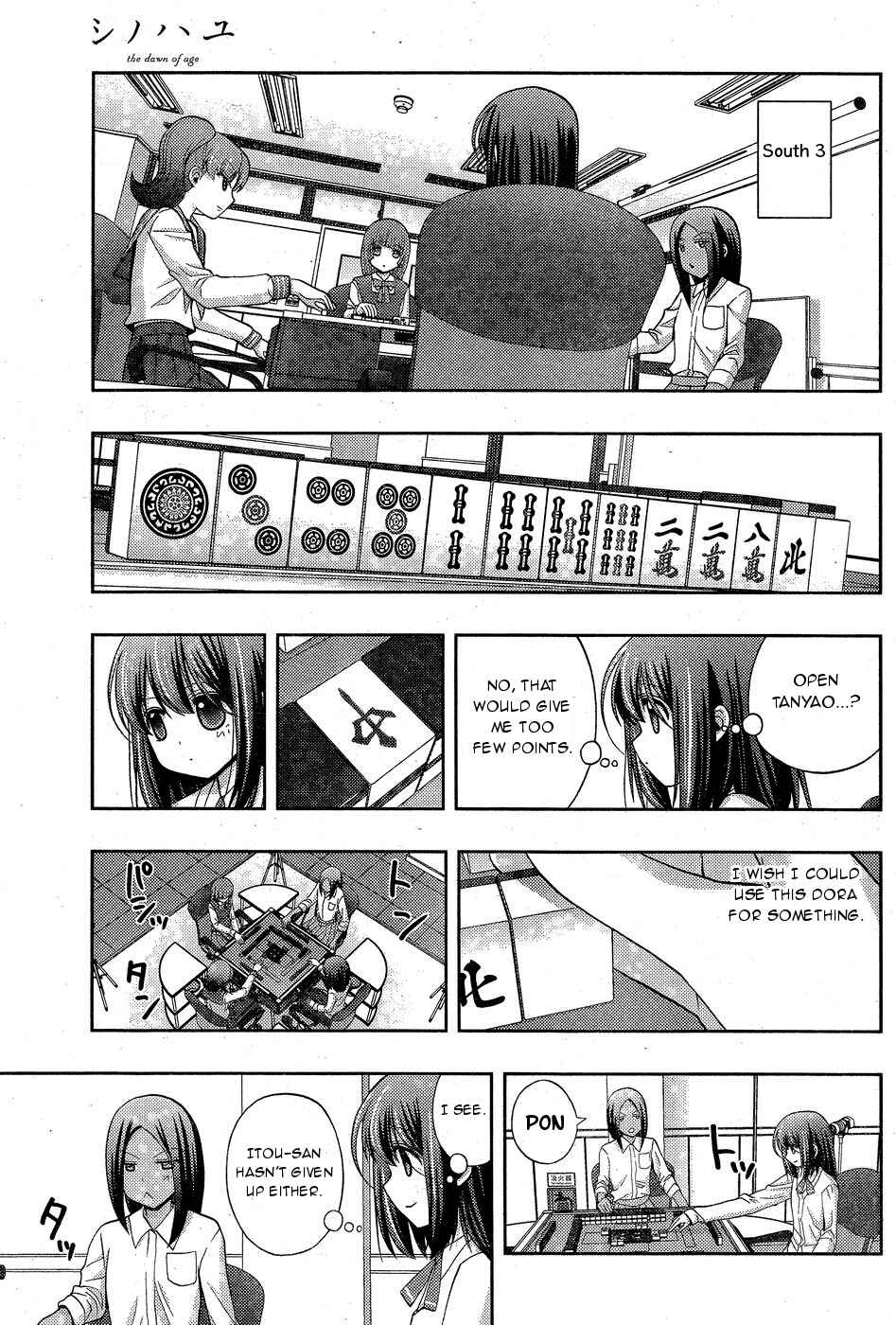 Page 15 Chapter 33 Shinohayu - The Dawn of Age