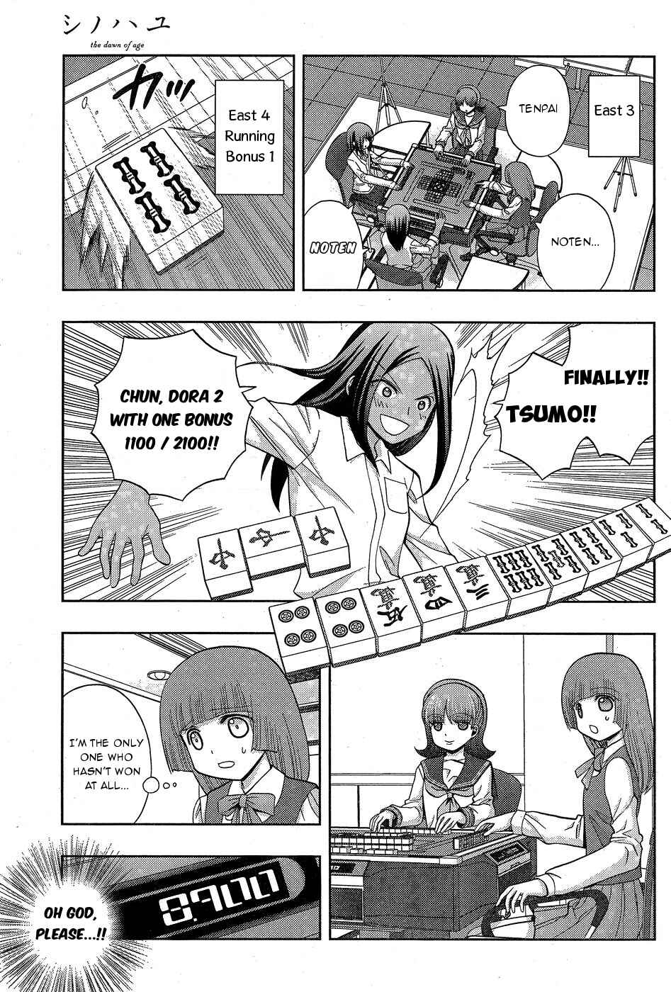 Page 9 Chapter 33 Shinohayu - The Dawn of Age