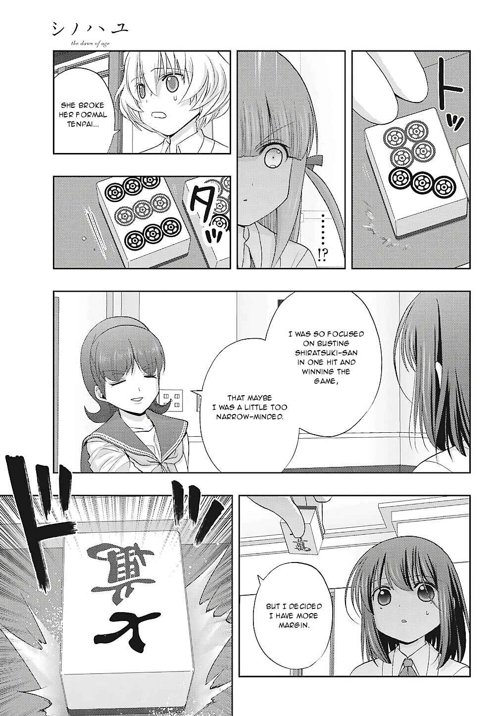 Page 16 Chapter 64 Shinohayu - The Dawn of Age