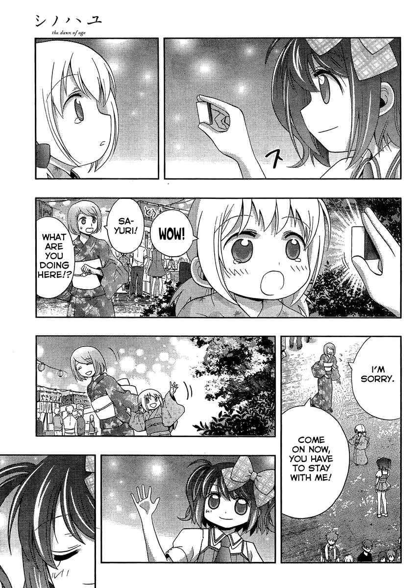 Page 14 Chapter 12 Shinohayu - The Dawn of Age