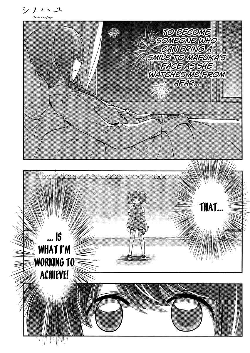 Page 16 Chapter 12 Shinohayu - The Dawn of Age