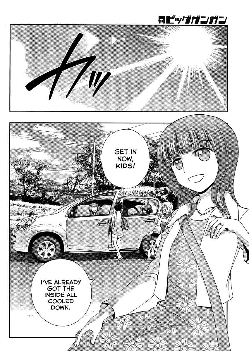 Page 29 Chapter 12 Shinohayu - The Dawn of Age