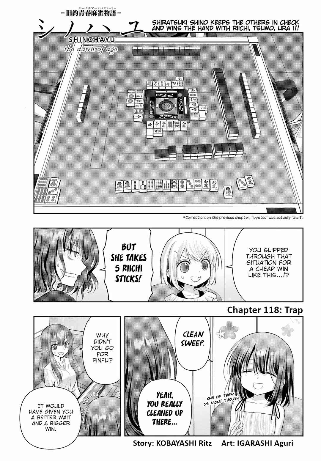 Page 1 Chapter 118 Shinohayu - The Dawn of Age