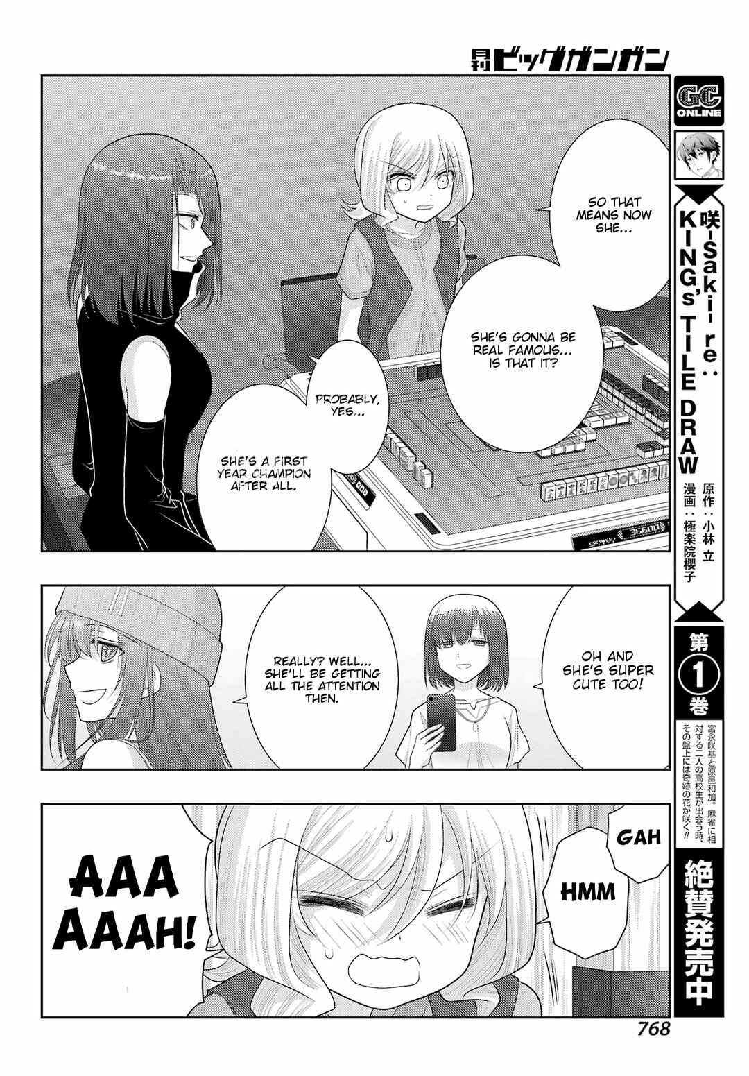 Page 12 Chapter 101 Shinohayu - The Dawn of Age