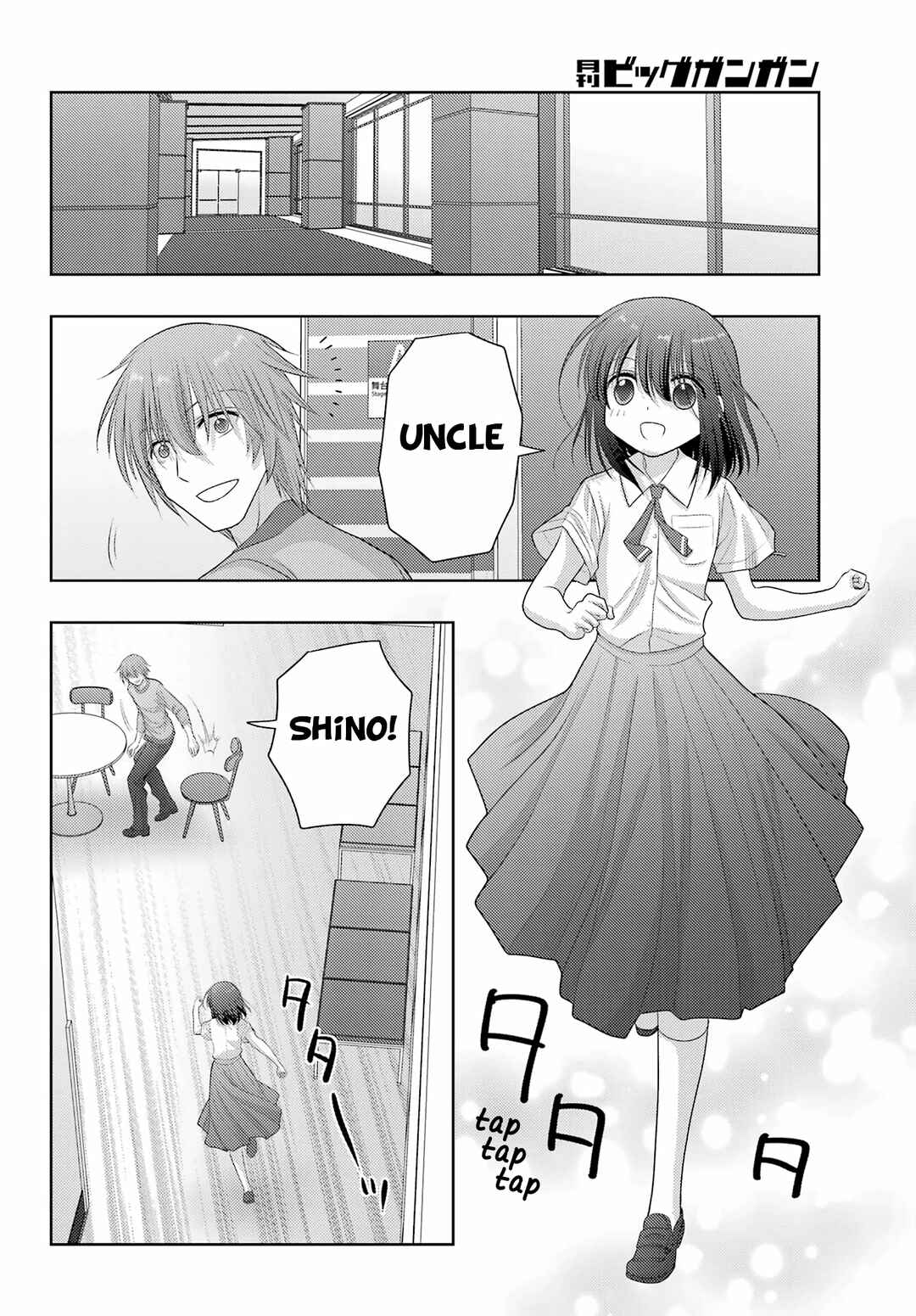 Page 22 Chapter 101 Shinohayu - The Dawn of Age