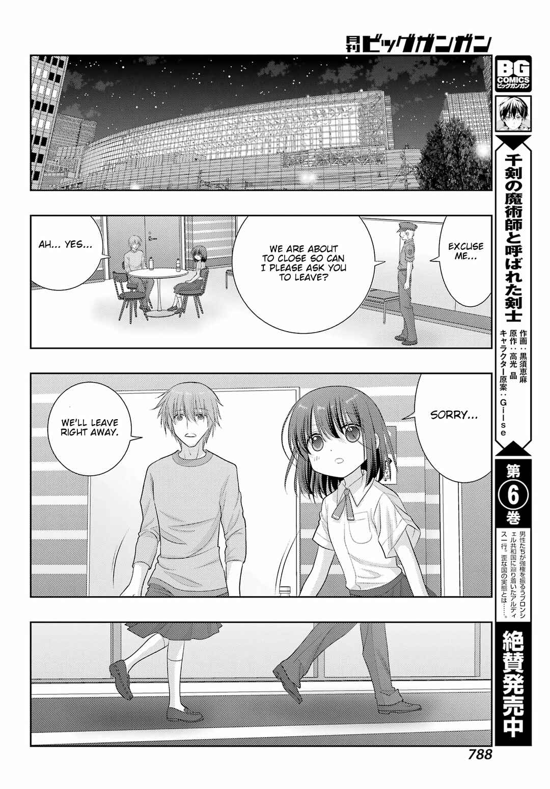Page 32 Chapter 101 Shinohayu - The Dawn of Age