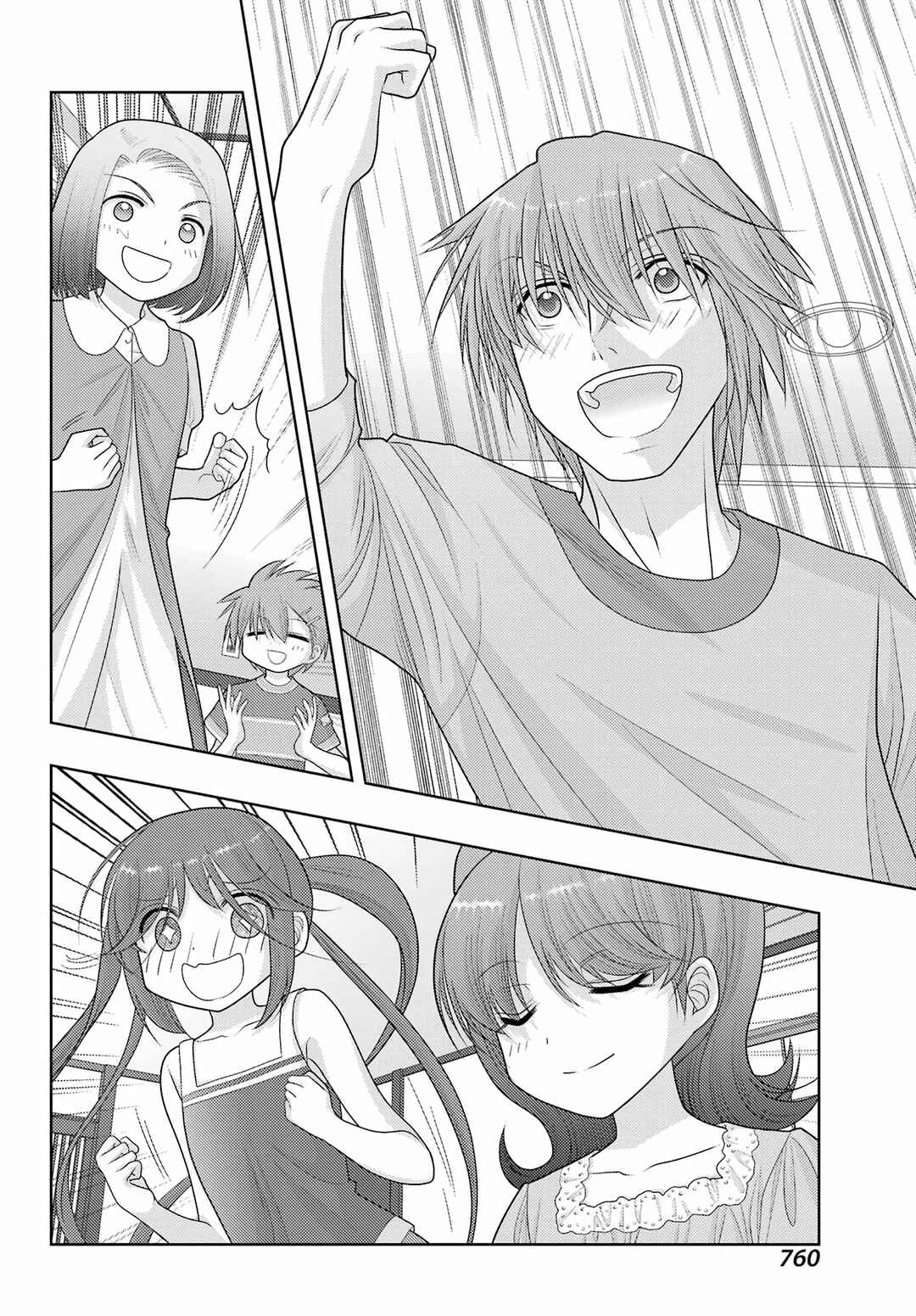 Page 4 Chapter 101 Shinohayu - The Dawn of Age