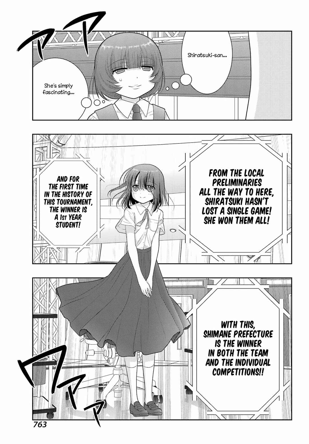 Page 7 Chapter 101 Shinohayu - The Dawn of Age