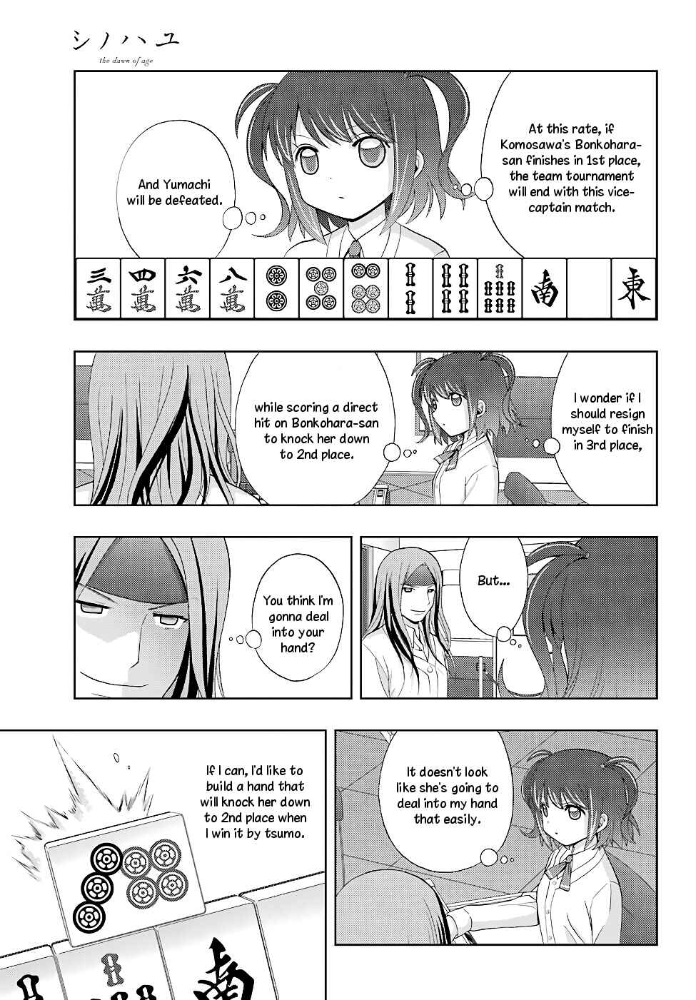 Page 19 Chapter 50 Shinohayu - The Dawn of Age