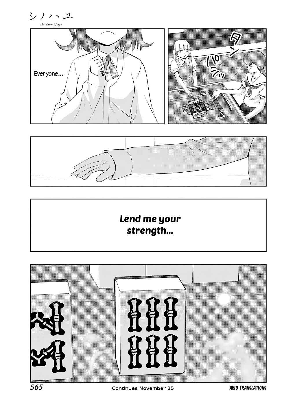 Page 23 Chapter 50 Shinohayu - The Dawn of Age