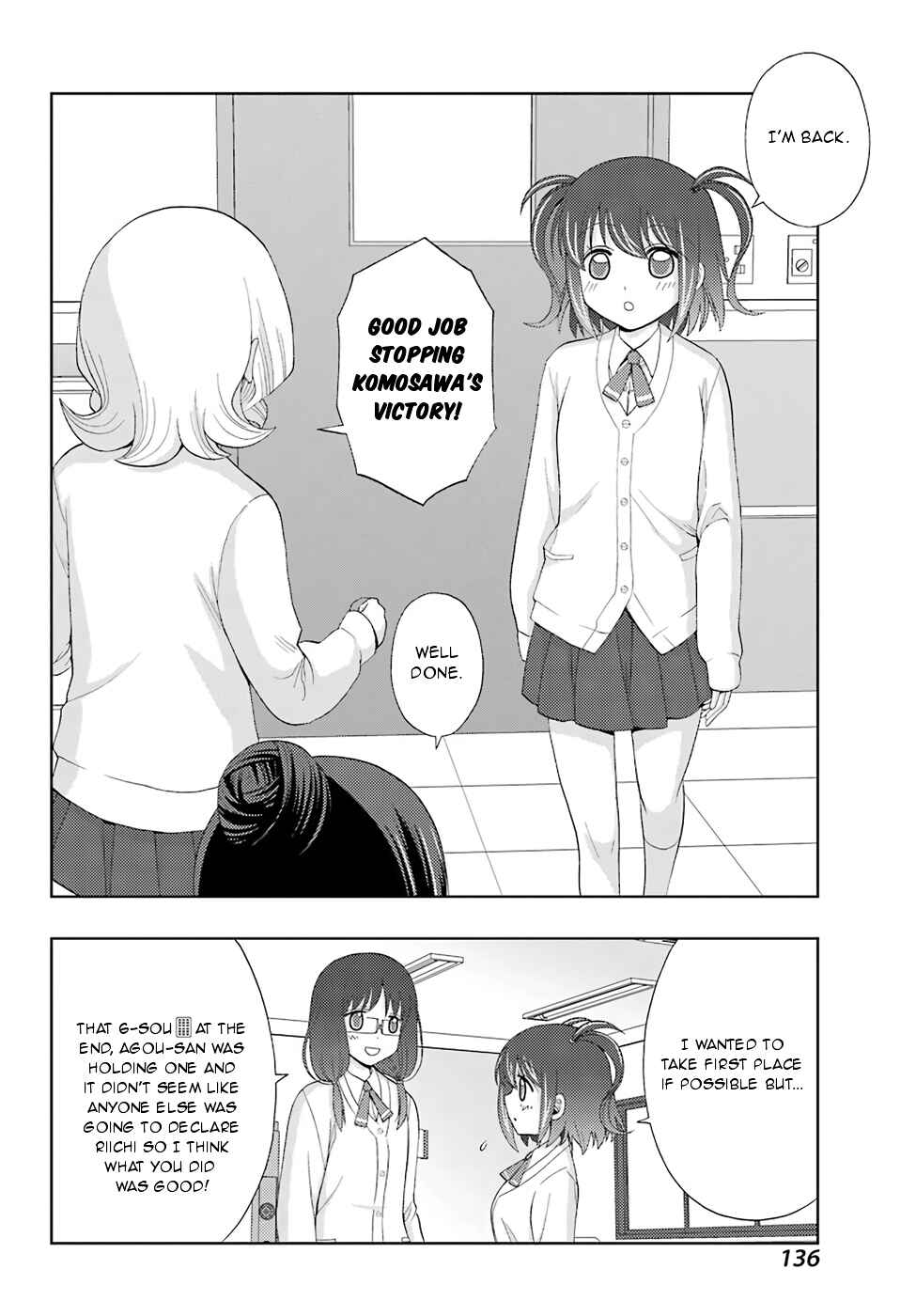 Page 27 Chapter 50 Shinohayu - The Dawn of Age