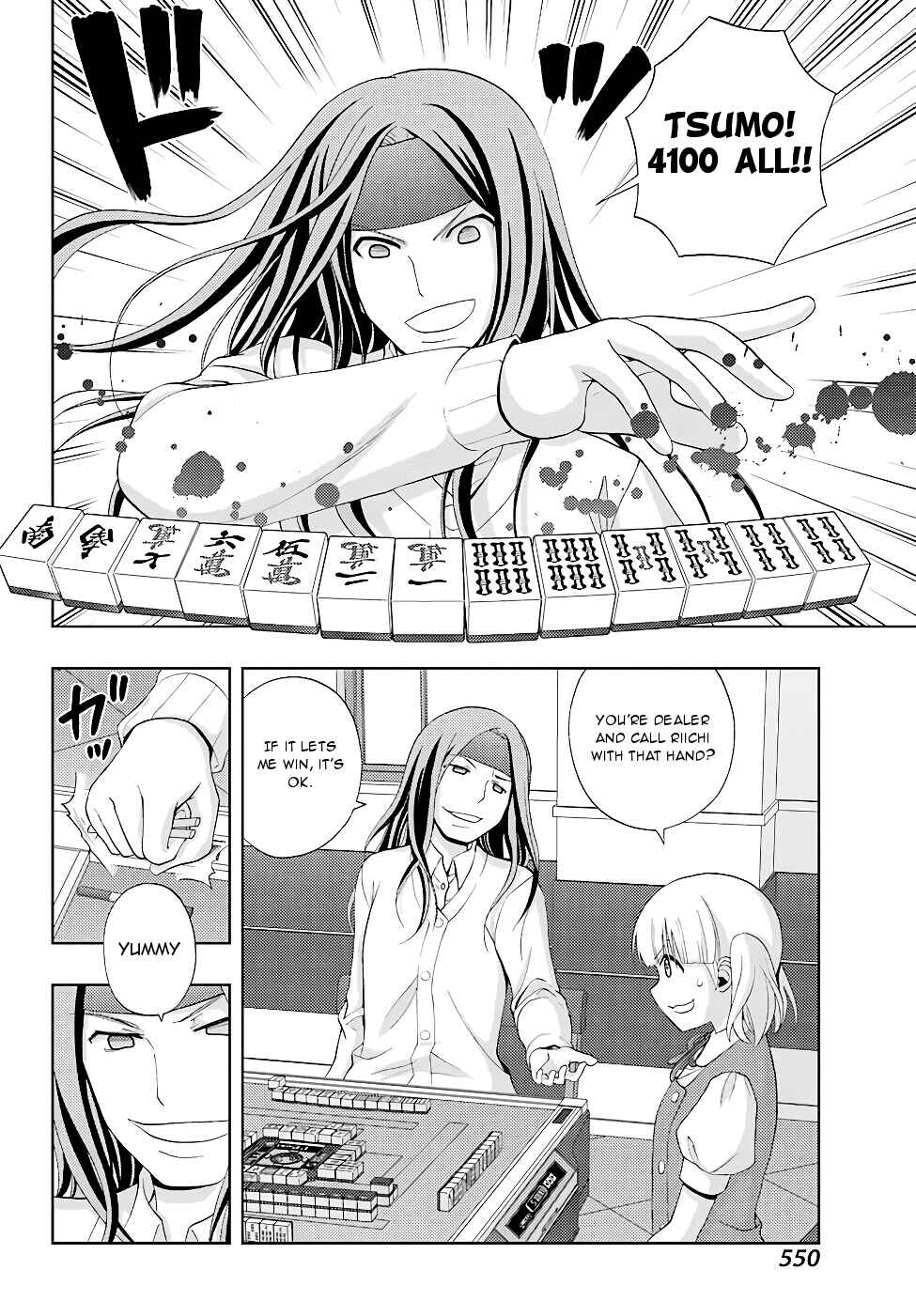 Page 8 Chapter 50 Shinohayu - The Dawn of Age