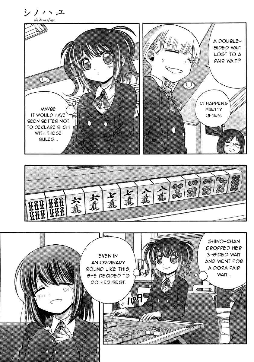 Page 21 Chapter 29 Shinohayu - The Dawn of Age