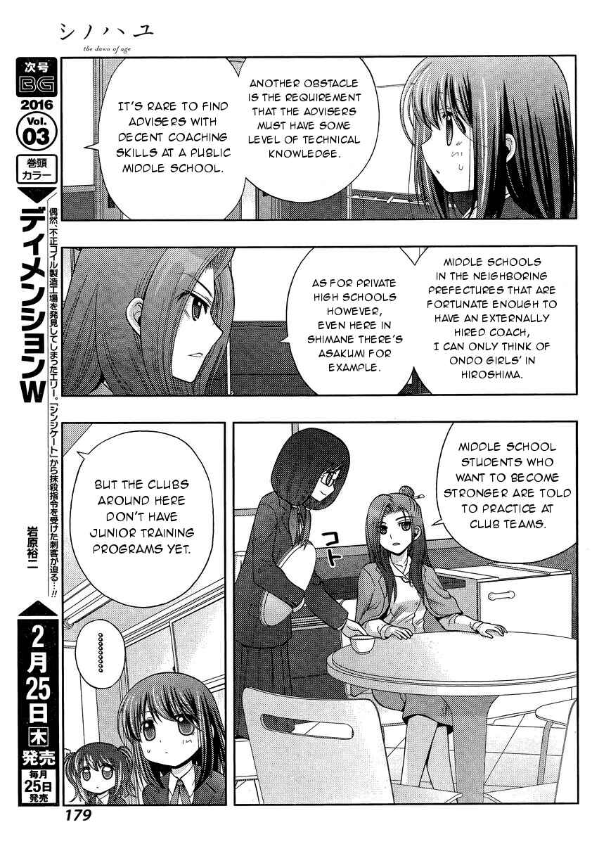 Page 27 Chapter 29 Shinohayu - The Dawn of Age