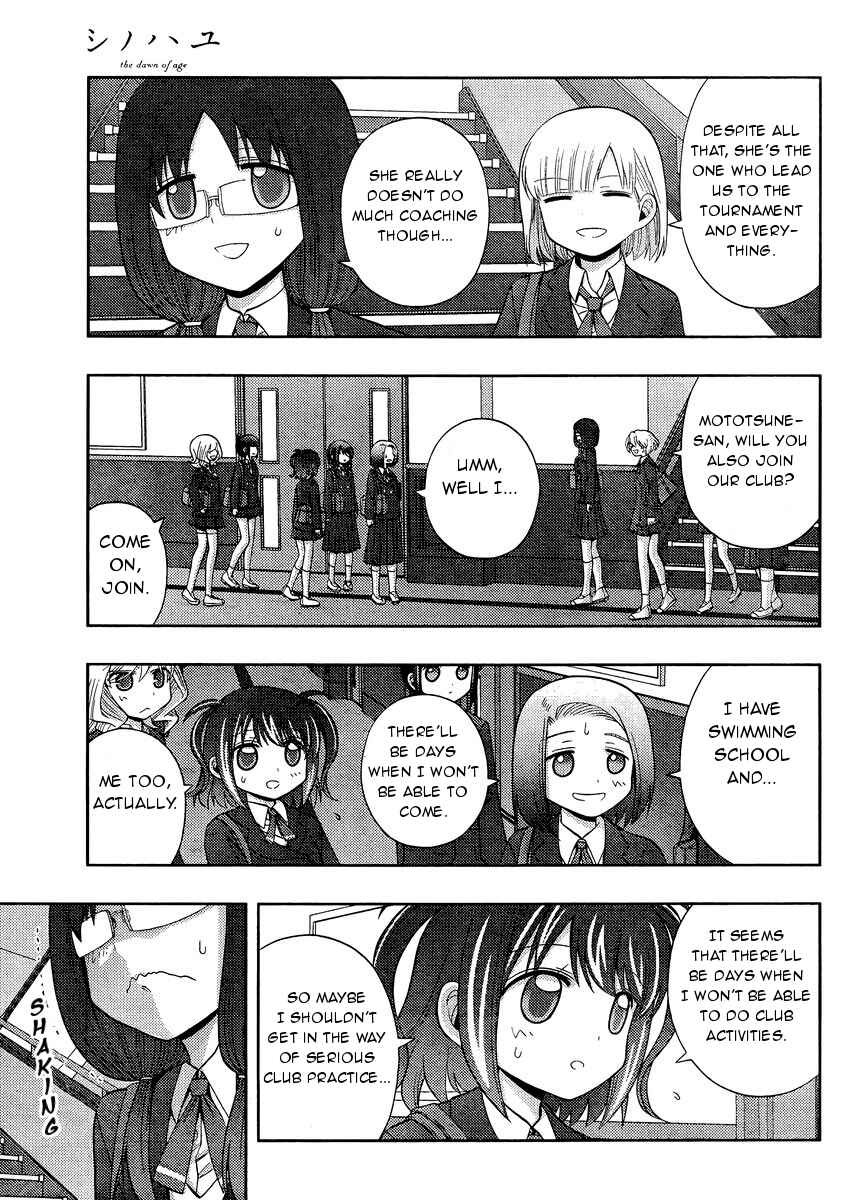 Page 33 Chapter 29 Shinohayu - The Dawn of Age