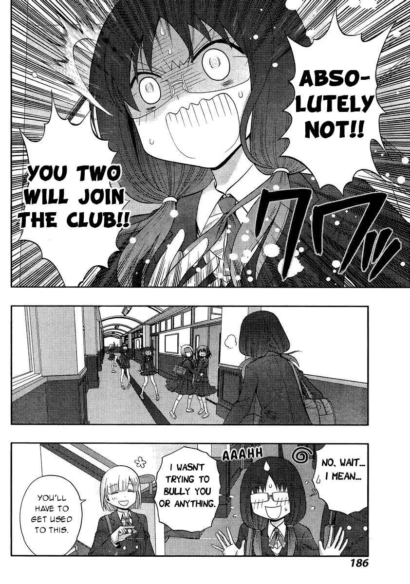Page 34 Chapter 29 Shinohayu - The Dawn of Age
