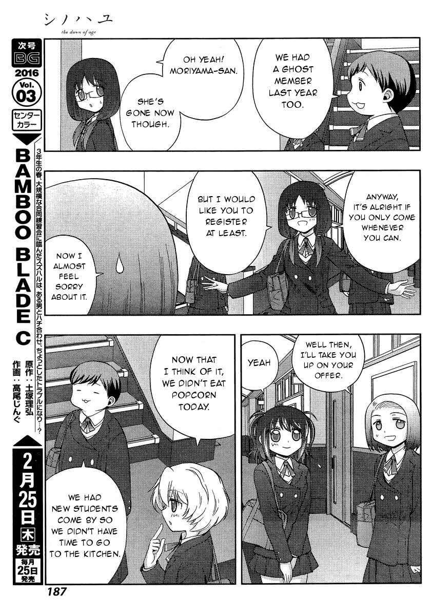Page 35 Chapter 29 Shinohayu - The Dawn of Age