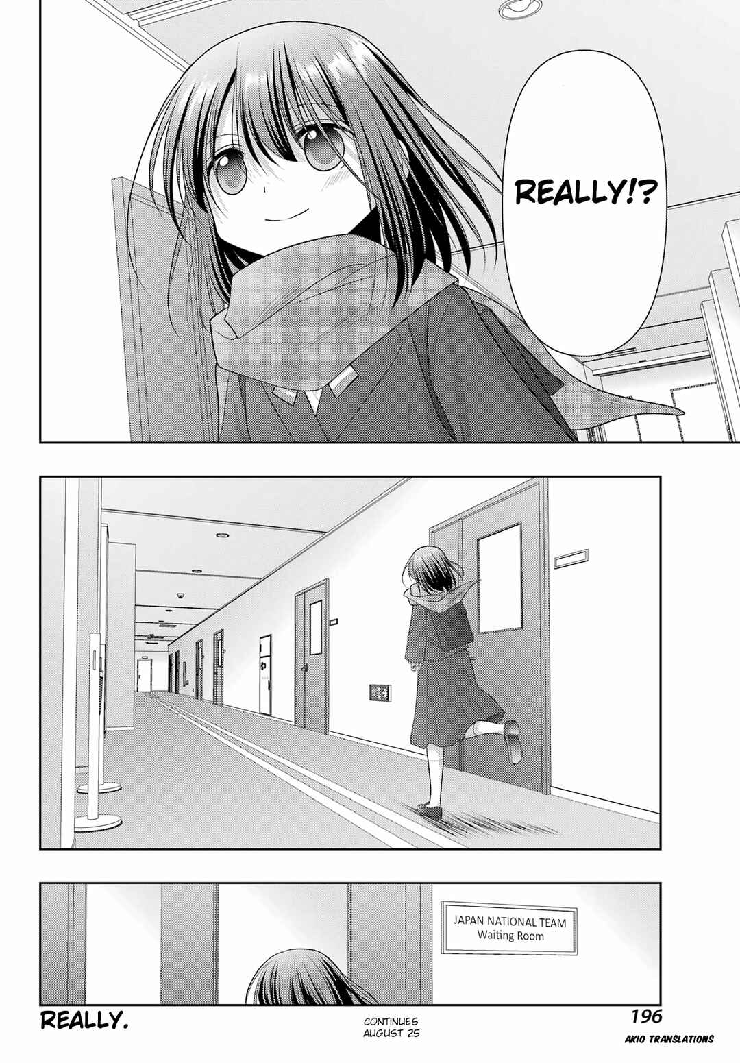 Page 10 Chapter 129 Shinohayu - The Dawn of Age