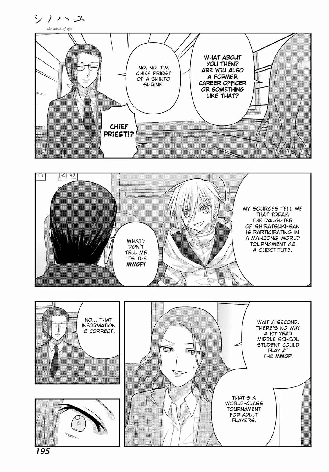 Page 9 Chapter 129 Shinohayu - The Dawn of Age