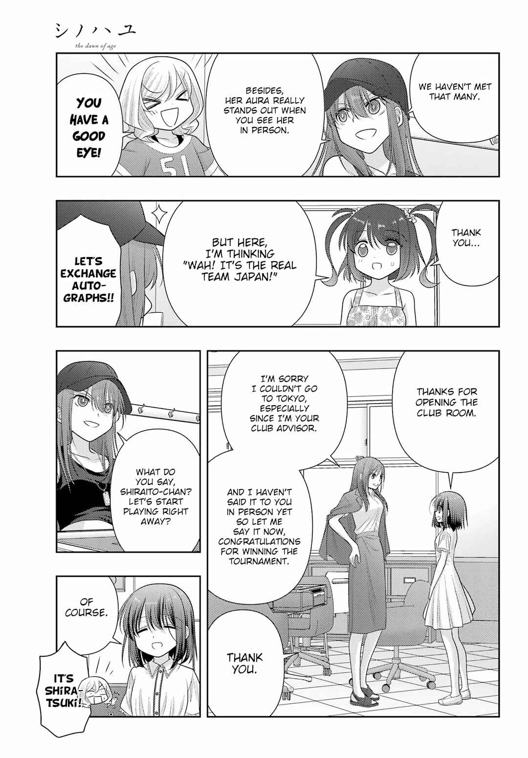 Page 8 Chapter 104 Shinohayu - The Dawn of Age
