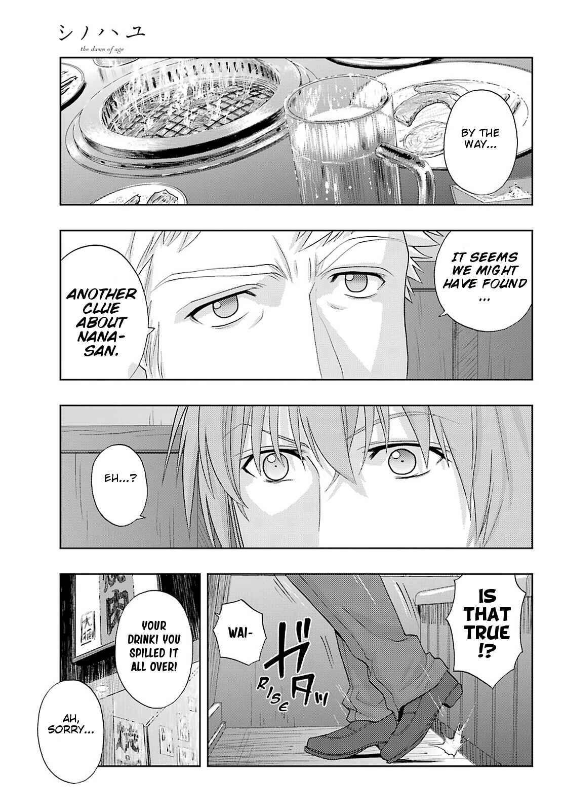 Page 11 Chapter 79 Shinohayu - The Dawn of Age