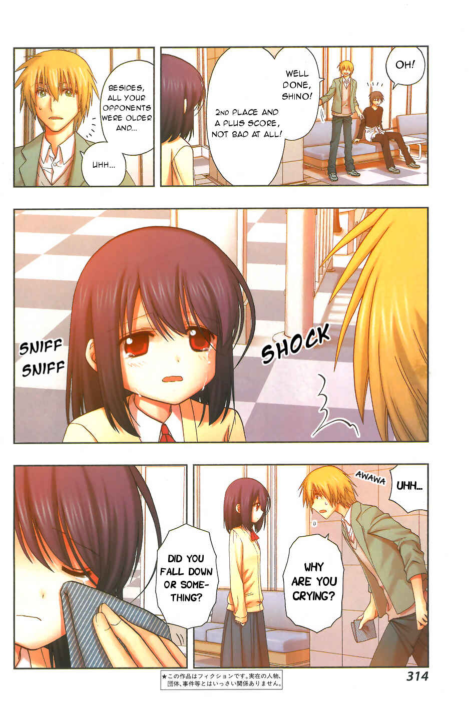 Page 3 Chapter 34 Shinohayu - The Dawn of Age