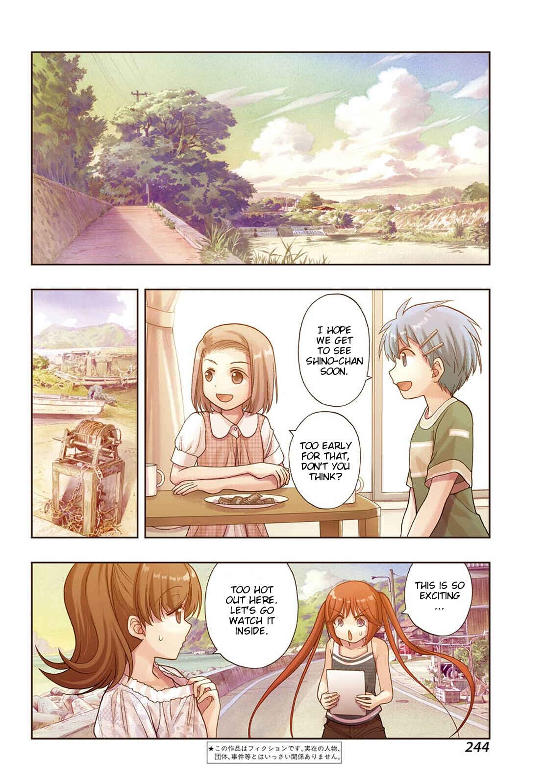 Page 3 Chapter 91 Shinohayu - The Dawn of Age