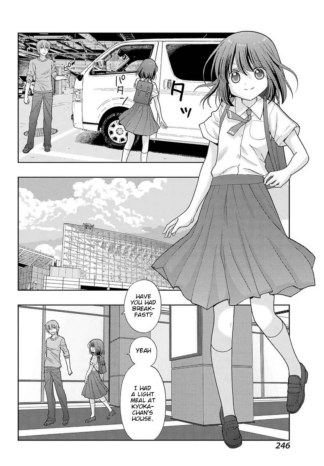 Page 5 Chapter 91 Shinohayu - The Dawn of Age