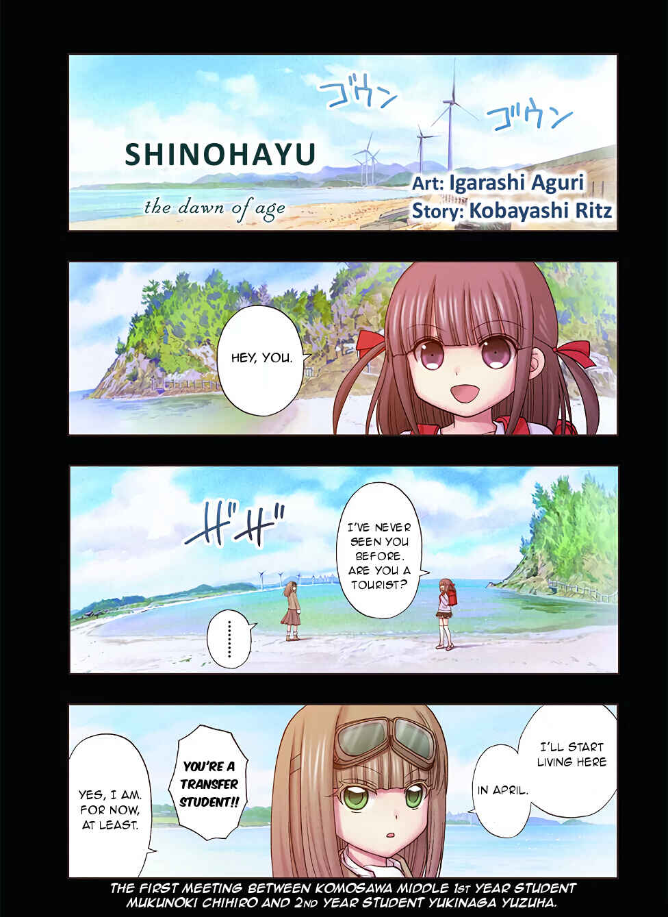 Page 1 Chapter 44 Shinohayu - The Dawn of Age