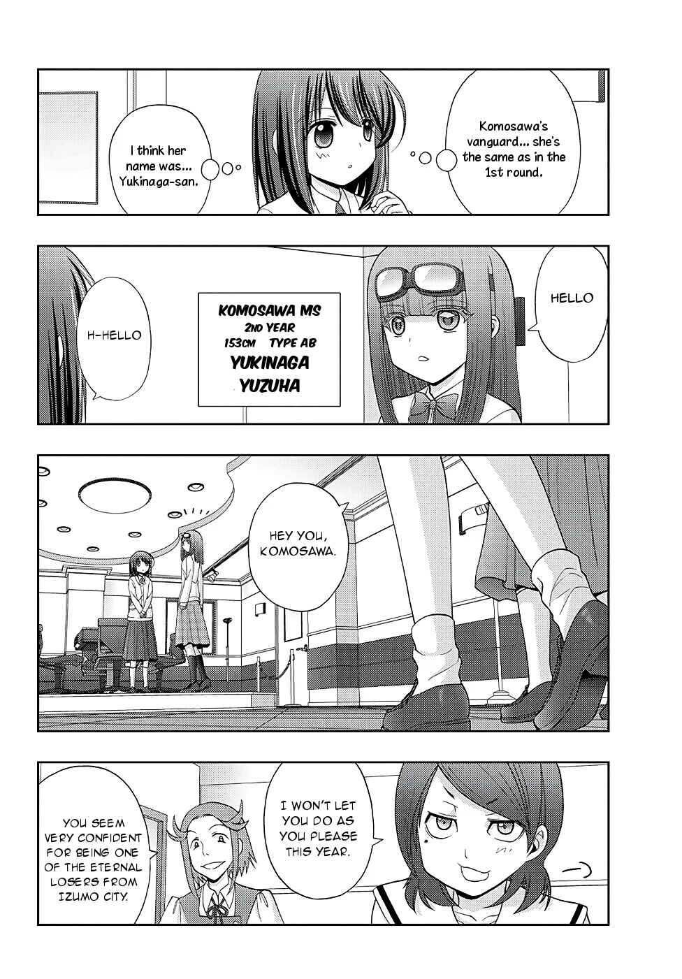 Page 11 Chapter 44 Shinohayu - The Dawn of Age