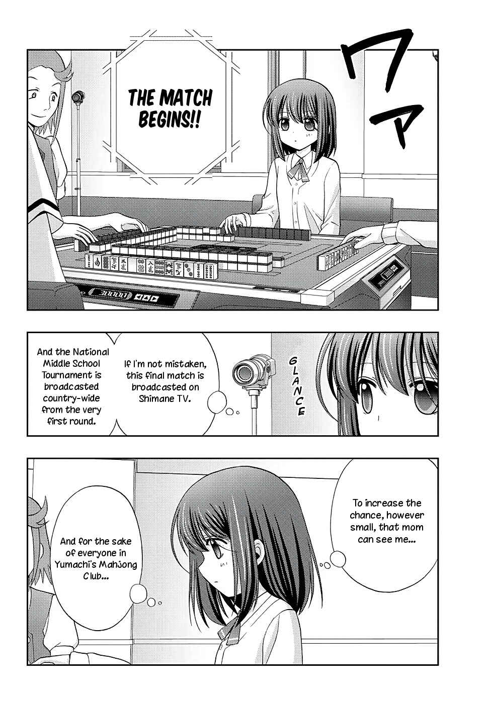 Page 15 Chapter 44 Shinohayu - The Dawn of Age