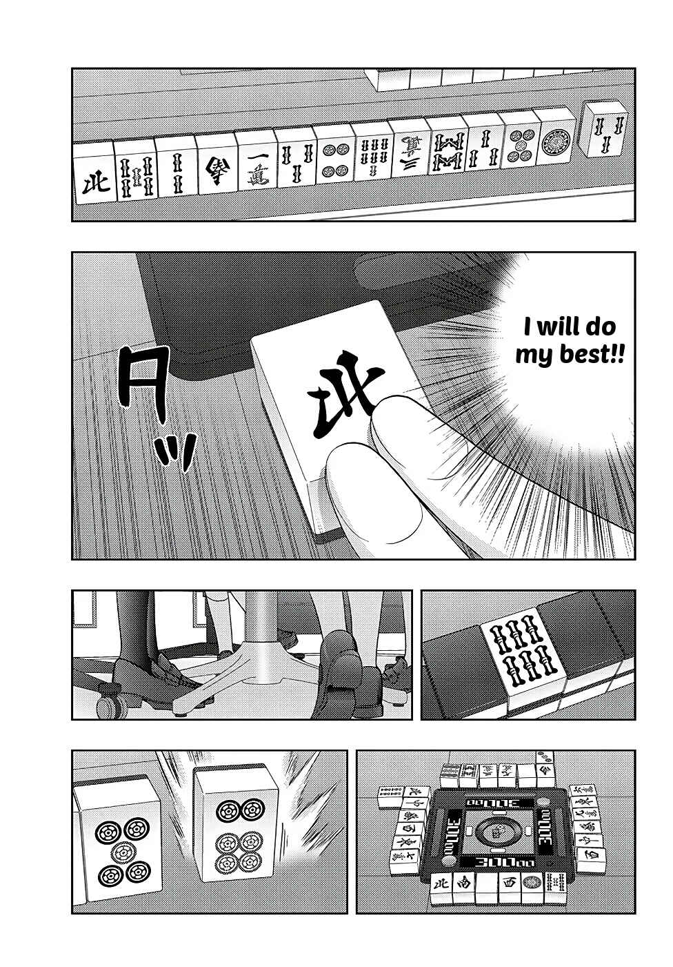 Page 16 Chapter 44 Shinohayu - The Dawn of Age