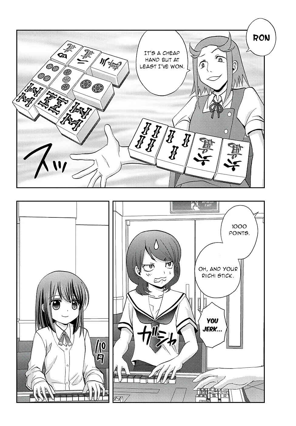 Page 21 Chapter 44 Shinohayu - The Dawn of Age