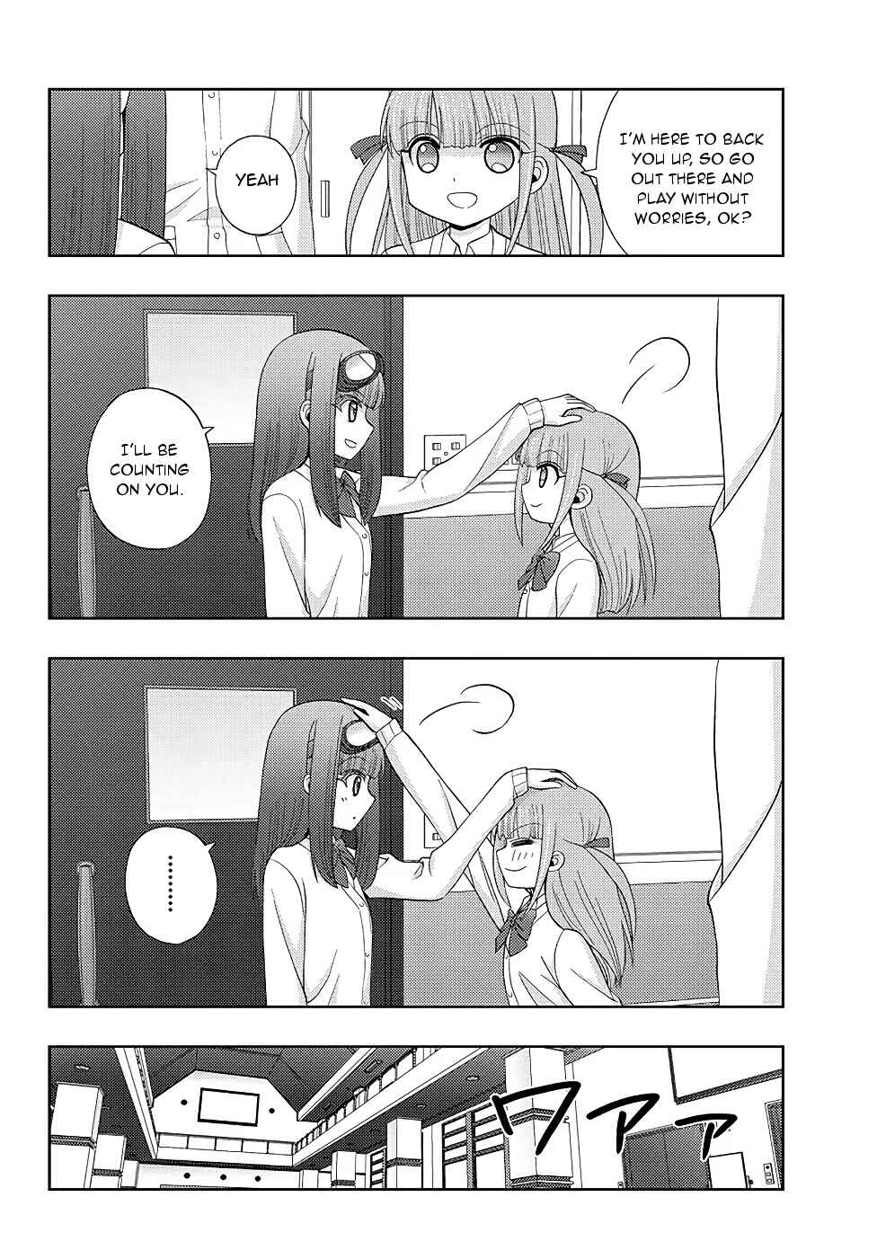 Page 9 Chapter 44 Shinohayu - The Dawn of Age