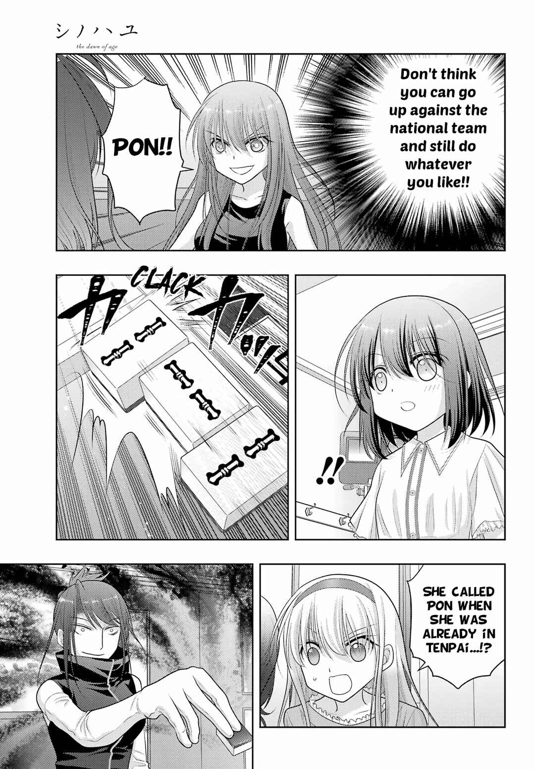 Page 14 Chapter 107 Shinohayu - The Dawn of Age