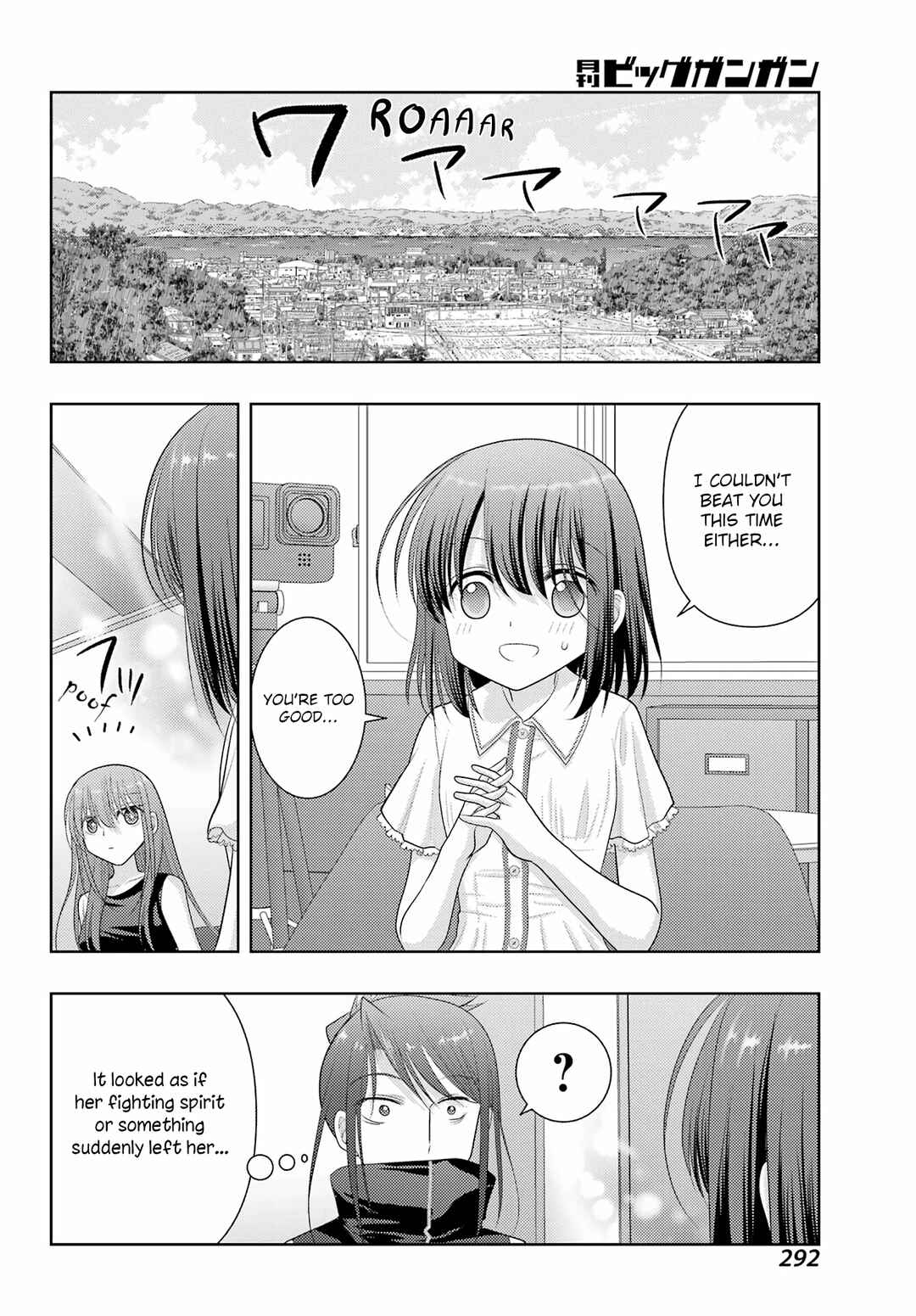 Page 19 Chapter 107 Shinohayu - The Dawn of Age