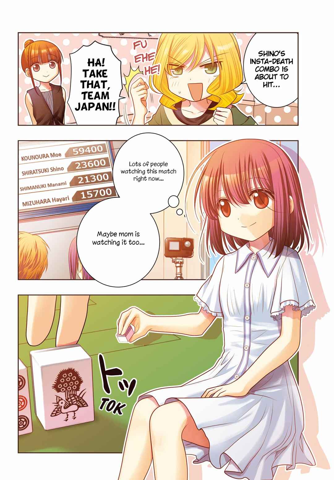 Page 3 Chapter 107 Shinohayu - The Dawn of Age