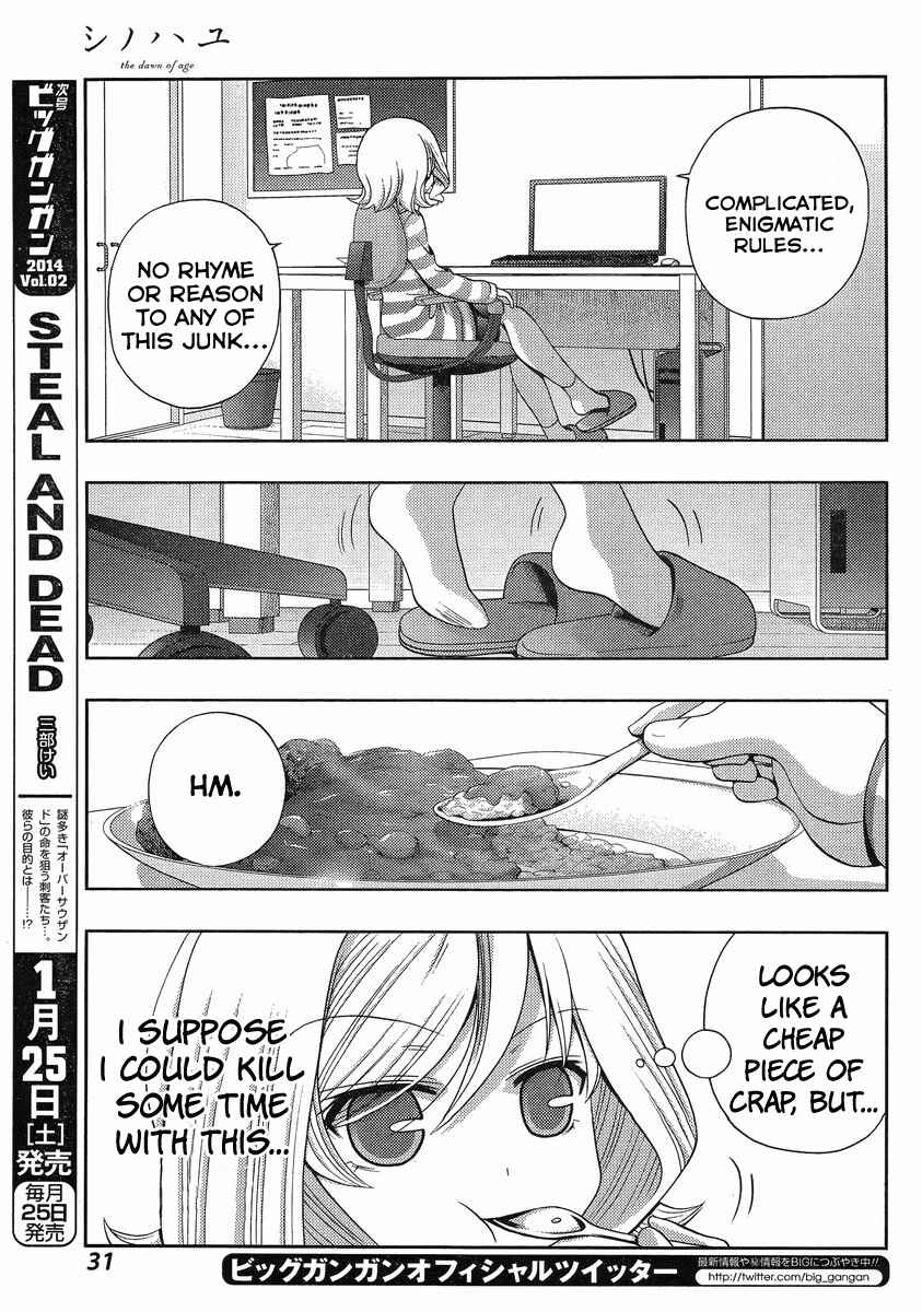 Page 16 Chapter 4 Shinohayu - The Dawn of Age
